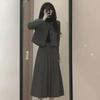 Korean Woolen Skirt Suit: New Style Petite Two-Piece with Short Jacket
