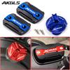 For YAMAHA XMAX 300 250 XMAX300 2017- 2022 Motorcycle Front Brake Fluid Cap Protection and Filler Cap Accessories