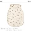 10mois Hoppetta Cotton Tencel Triple Gauze Kids Minori 23111031 Sleeper,