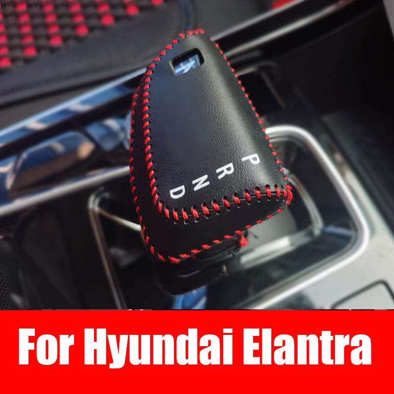 Кожаные чехлы на рычаг переключения передач, подлокотник, чехол для Hyundai Elantra CN7