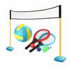 Игра на навыки Jumbo Outdoor Set Multisport 3-в-1