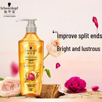 Шампунь Schwarzkopf Gold Pure с маслами