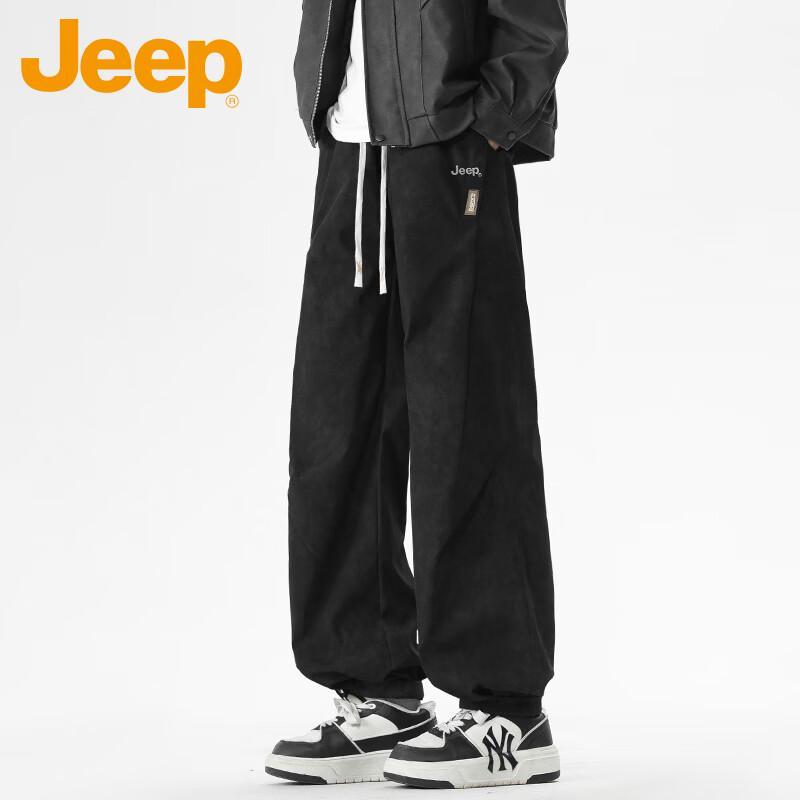 JEEP Men's Casual Loose-Fit Cargo Jogger Pants