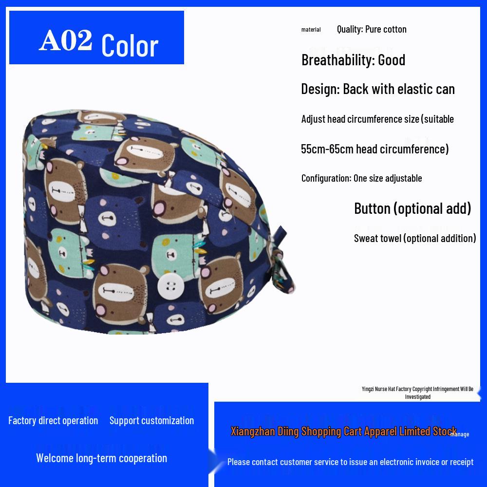 Хирургическая шапочка из чистого хлопка с принтом для медсестер и врачей