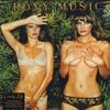LP Пластинка ROXY MUSIC - Country Life RMLP4 Virgin, UMC 2022 Всемирный Рок