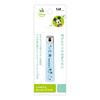 Кусачки для ногтей Kai Brand S 1 шт. (Микки Маус) (х 1)
