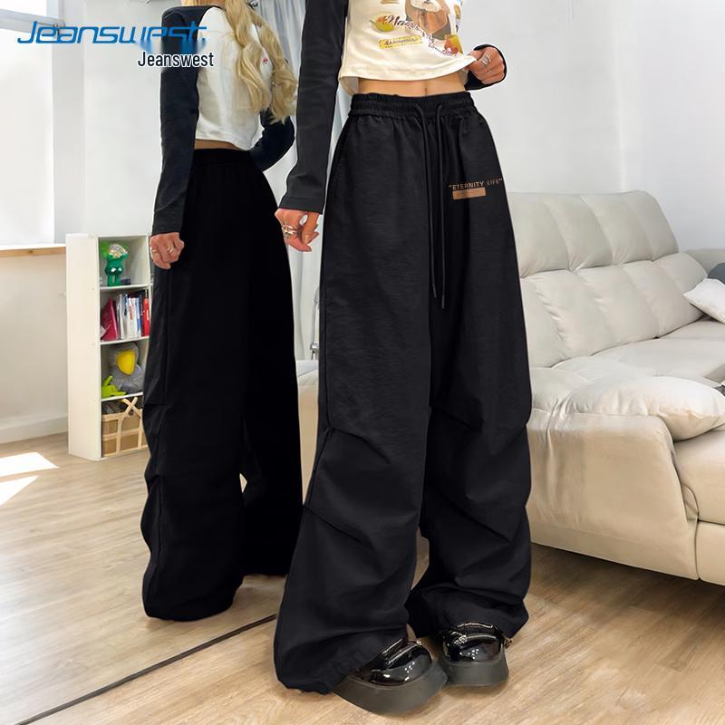 Джинсы Jeanswest Свободного кроя с высокой талией и кулиской Повседневные брюки