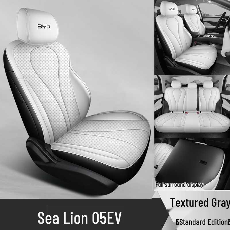 Всесезонные чехлы на сиденья с полным покрытием для BYD Sea Lion 05EV 2025 года