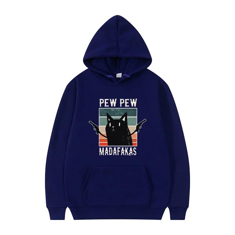 Осеннее худи Пиу Пиу Мадафакас Милая Забавная Толстовка с Принтом Молодежная Женская Мужская Осенняя Флисовая Толстовка с Капюшоном Модная Спортивная Одежда