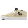 Half Cab Skate 'Тауп' VN0A5KYATUP