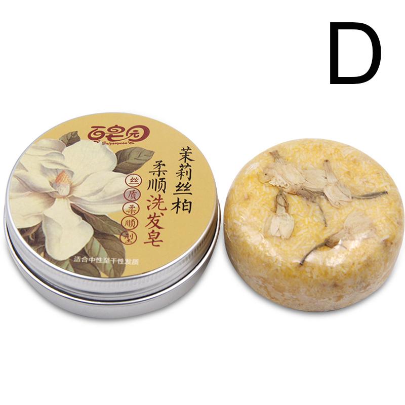 Anti-Dandruff Moisturizing Hair Soap Fragrance Smooth Solid Shampoo