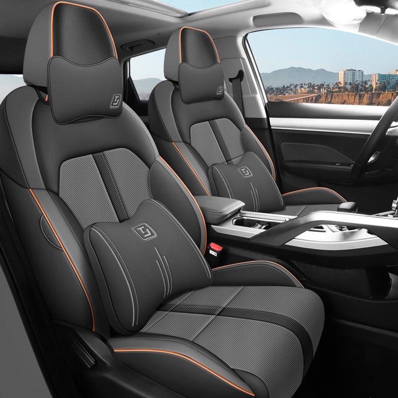 Bin Yue 5-Seater Perforated Leather Car Seat Cushion - All-Season Universal Fit