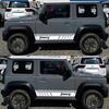 Подходит для новых наклеек на кузов Suzuki JIMNY, наклеек для внедорожной модификации, декоративных наклеек на двери Jimny