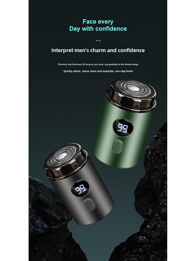 Компактная мужская электробритва - Полностью моющаяся, Суперчистая, Портативная для путешествий