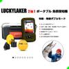 LUCKYLAKER Kayak беспроводной эхолот портативный рыболовный катер морской эхолот водонепроницаемый корюшка окунь SUP двойной заброс рыболовный маленький