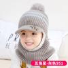 Children Hats Winter Crochet Hat Scarf One Piece Kids Caps Girls Pompom Baseball Cap Baby Hat 
