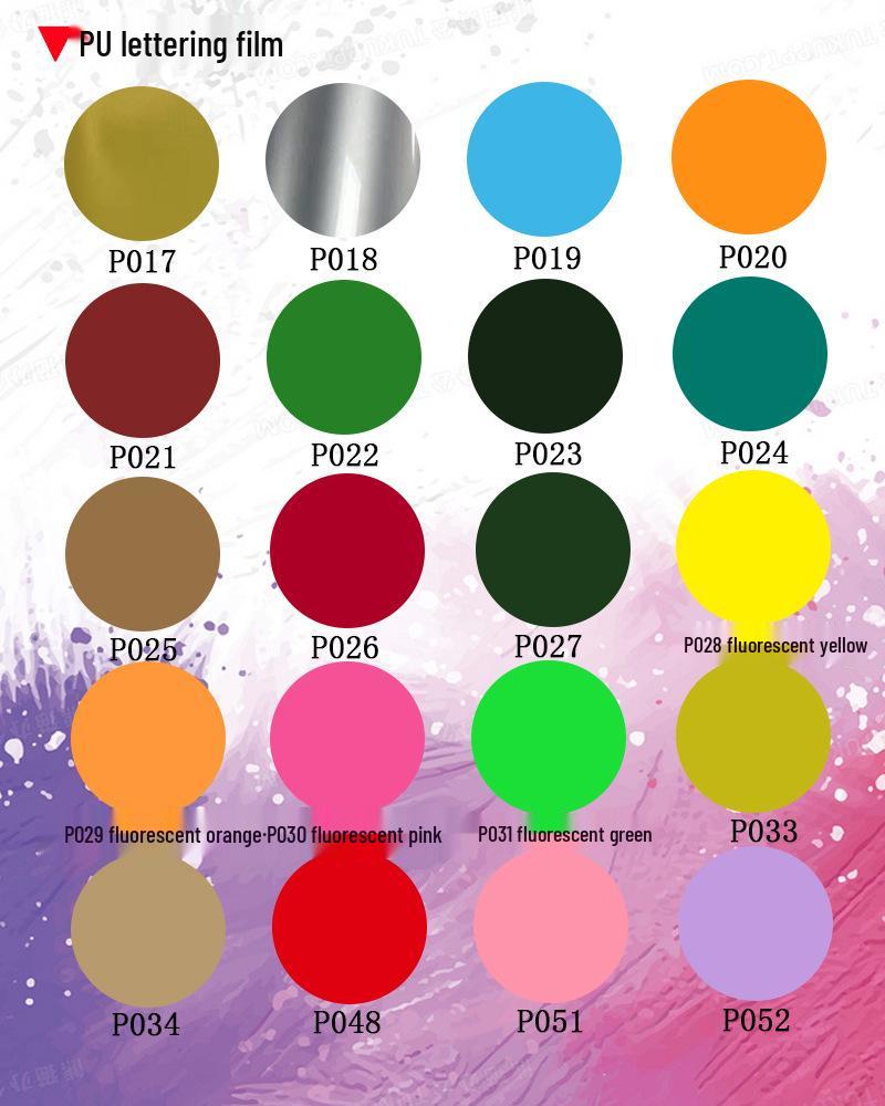 Трансграничная ПУ моющаяся термотрансферная виниловая пленка для одежды