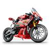 Classic Motorbike Building Model Blocks Moto City Racer Bricks Toys for Kids Boys Children Adult Sets High-tech 470Pcs