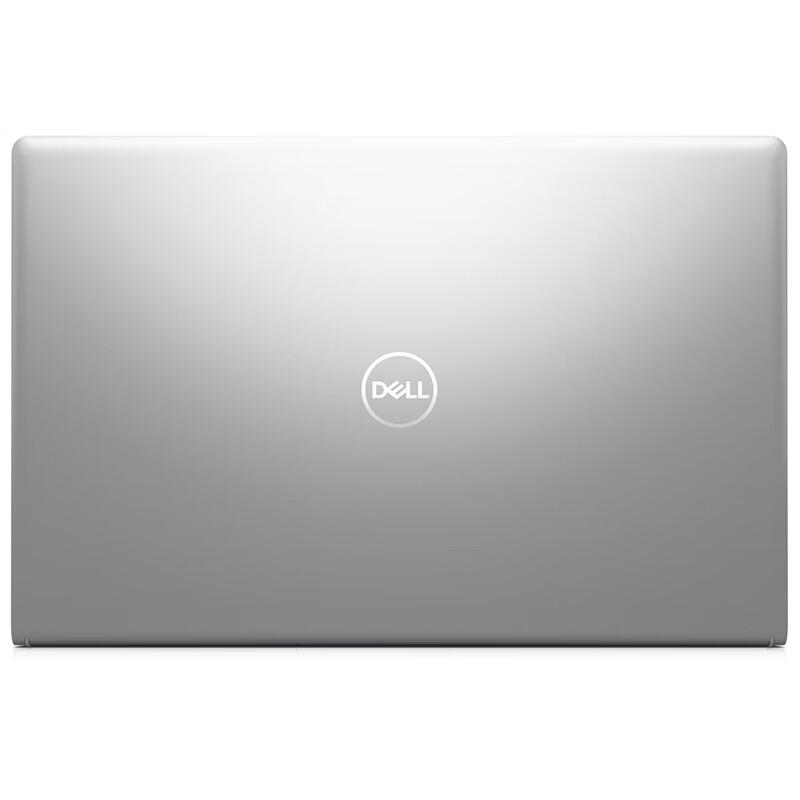 Dell 15.6" FHD 120Hz Laptop - Intel Core i7-1355U, 16GB RAM, 1TB SSD (CN version)