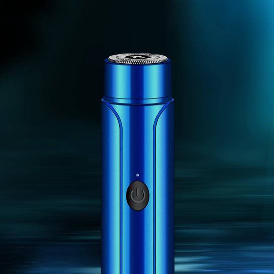 Электробритва многофункциональная сильная порошковая мини-бритва с зарядкой через USB водонепроницаемая карманная бритва для дома