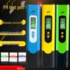 Shuangyang Portable pH Tester: Automatic Calibration Water Quality Acidity Meter