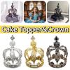 1/2 шт. Барочная Корона Топпер для Торта Креативная Свадебная Диадема Королевская Диадема Подарок на День Рождения