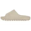 Yeezy Slide 'Pure' GZ5554