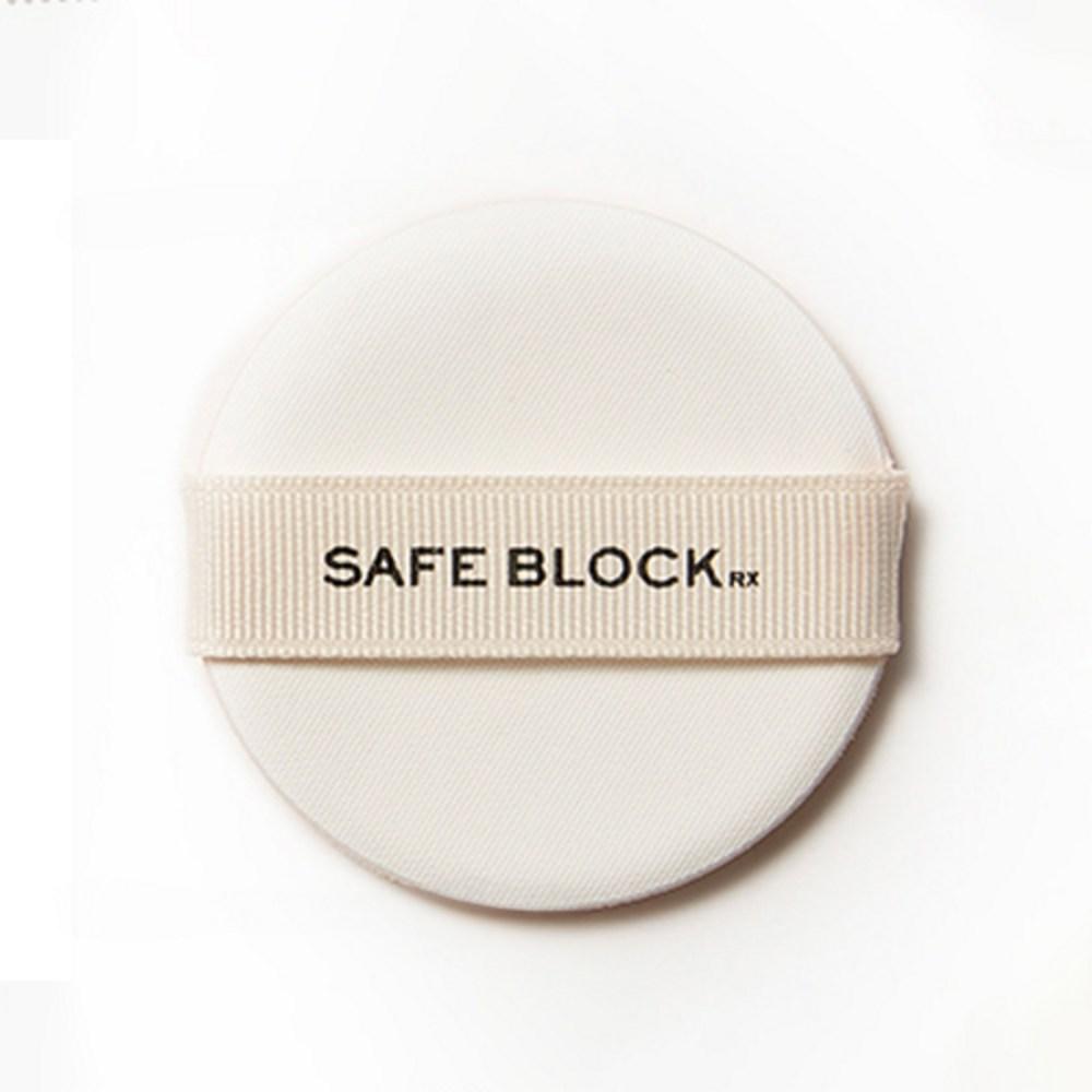 MISSHA Солнцезащитный кушон Safe Block RX Cover Tone-up SPF50+ PA++++, 14 г, 3 шт.