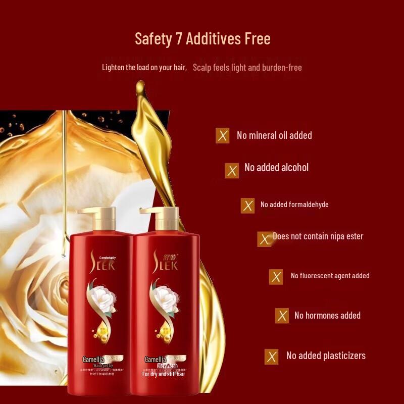 Sulei Camellia Nourishing Anti-Dandruff Shampoo