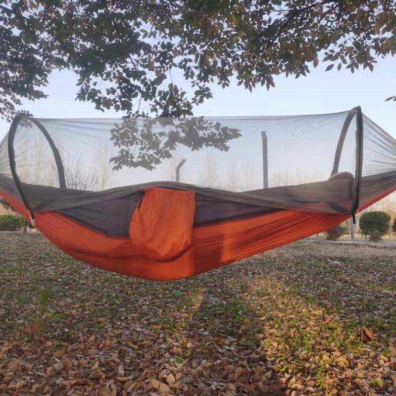 Yuming Double Camping Hammock with Mosquito Net
