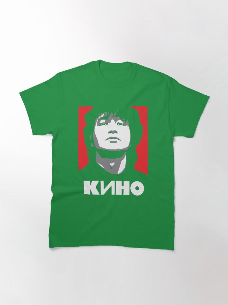 Kino KINO, Viktor Tsoi, Russian Rock band Perfect Gift Classic T-Shirt