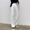 White Denim Wide-leg Trousers, Women's Pear-shaped Figure, High Waist, Small Man, Loose Hip Covering, Large Size Straight Mopping Pants