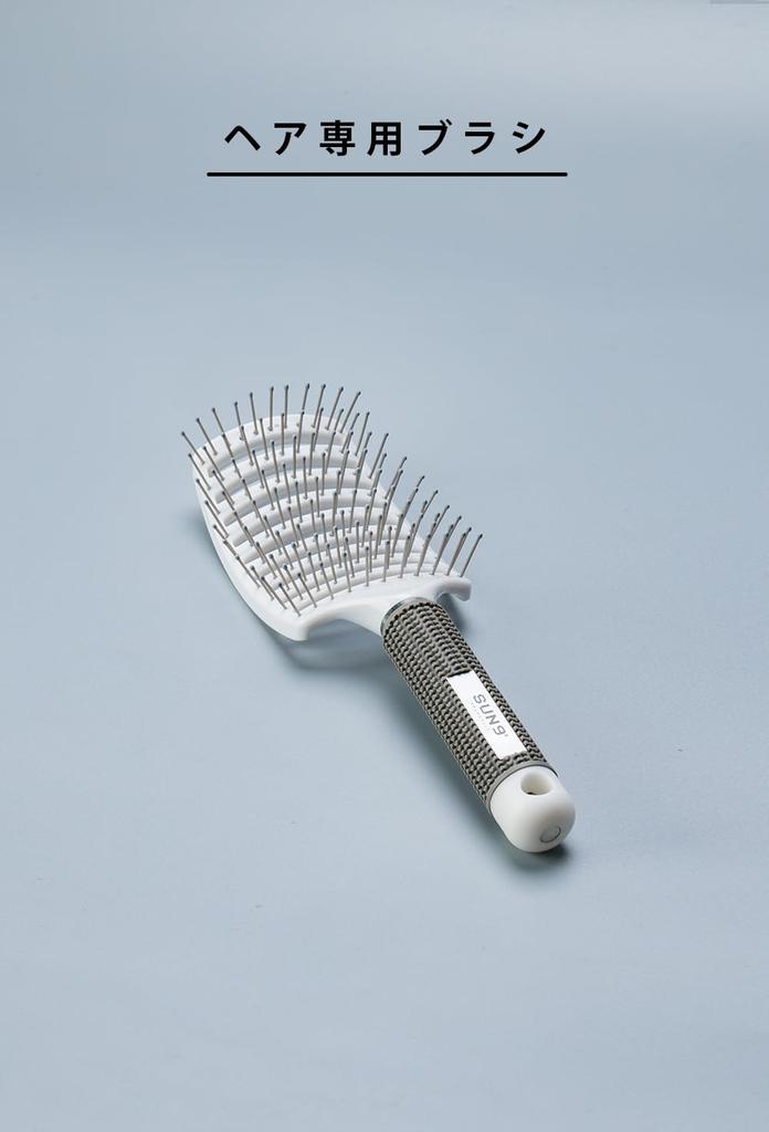 SUN9 Memory Foam Hair Brush скелетная щетка для волос парик использовать