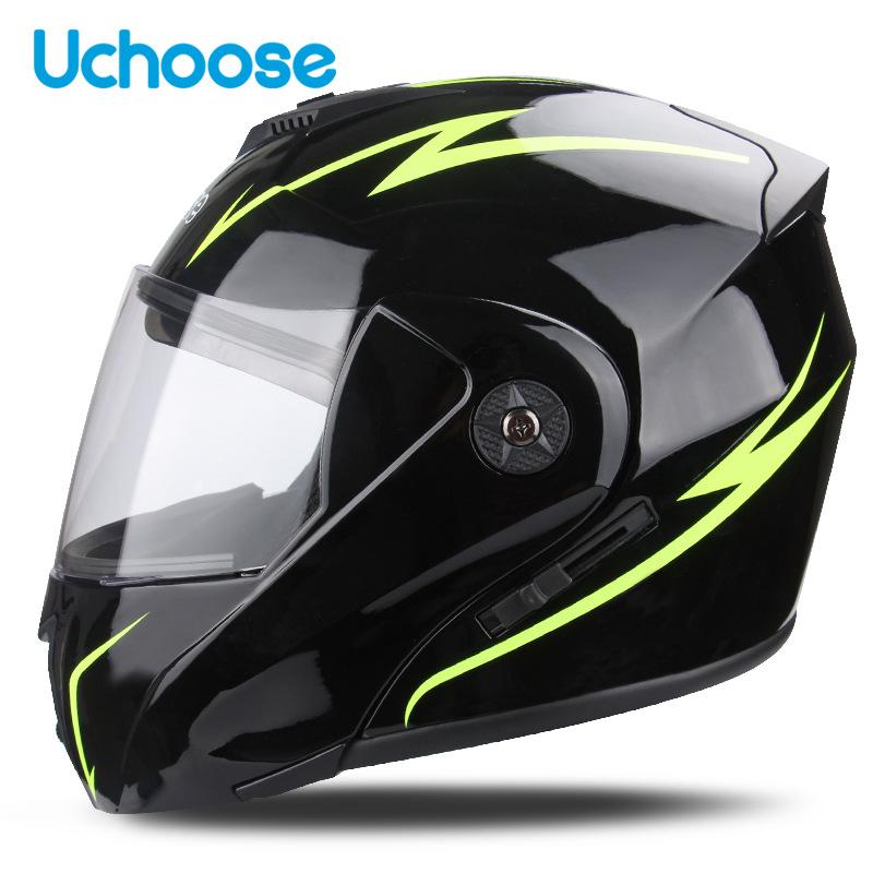 Uchoose Мотоциклетный Шлем Двойной Линзы Cross Шлем Защитный Модульный Флип