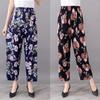 Summer Thin Women's Pants Loose High Waist Large Size Women's Stretch Casual Pants