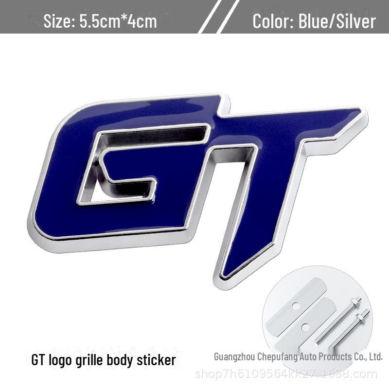 Наклейки на автомобиль GT: Металлическая отделка решетки, этикетки на хвосте и боках. Креативные модификации экстерьера.