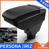Proton Persona & Iriz Armrest Box Accessories for Malaysia