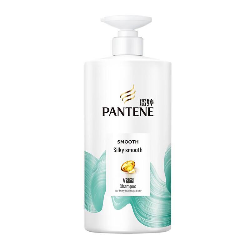 Pantene Silky Smooth Shampoo