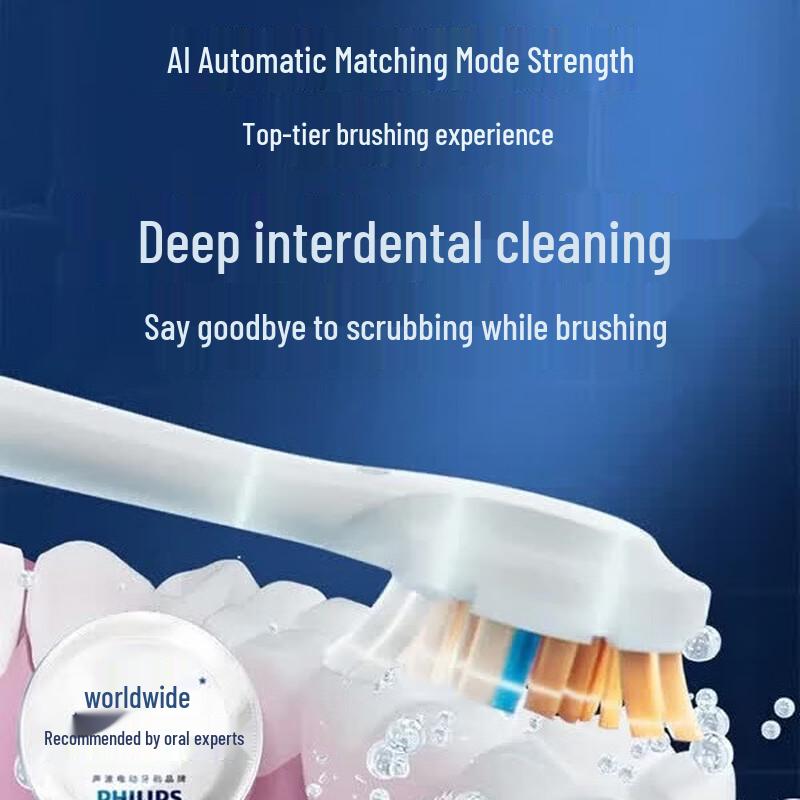 Philips Электрическая зубная щетка DiamondClean AI, штепсель CN (адаптер в комплекте)