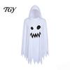 Black And White Ghost Cloak Halloween with Hood, Loose Fit Irregular Hem Costume Hooded Cape for Cosplay Party, Spooky Pullover Kids Adults