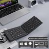 Складная Bluetooth-клавиатура QIANXINGZHE B023