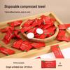 Pure Cotton Compressed Travel Towels - Portable, Thick, Disposable Set