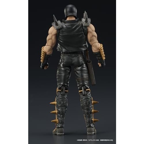 DIGACTION "Fist of the North Star" Jagi, Approximately 80mm Tall, Non-scale PVC Pre-painted Action Figure