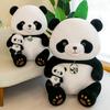 Panda Beibei Plush Toy Large Simulation National Treasure Cartoon Doll Sleeping Pillow for Girlfriend Birthday Gift