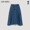 [shs Miss] Расклешенная джинсовая юбка миди Ssmsko12020