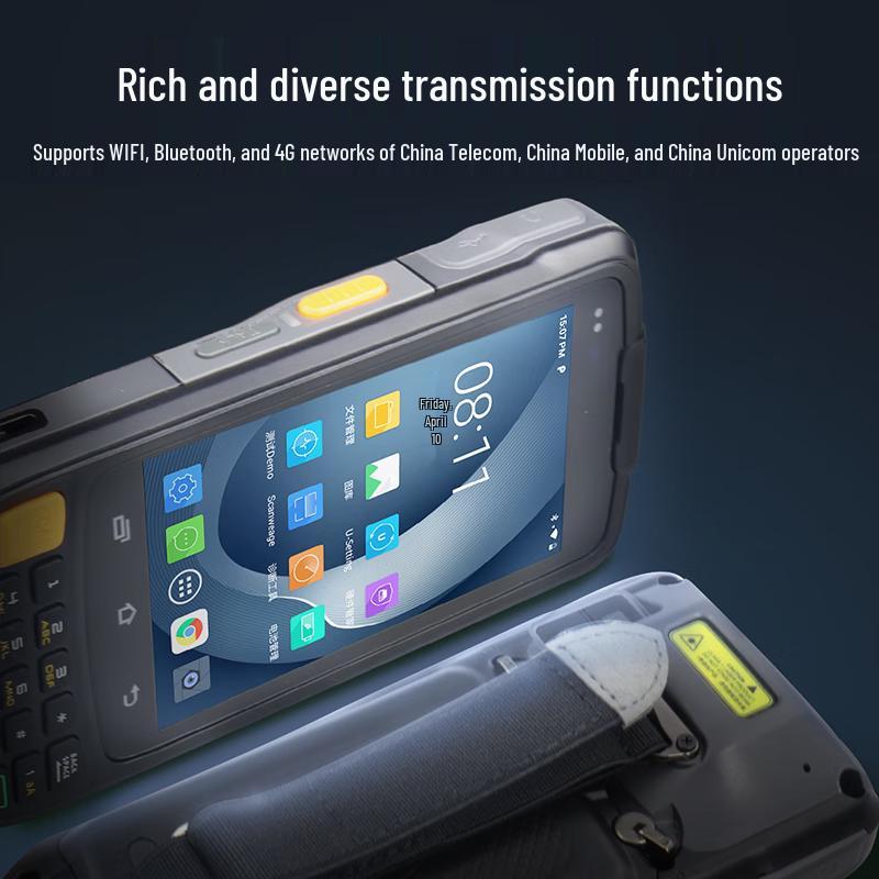 Ручной ПДА UROVO i6300A на Android со сканером 1D/2D