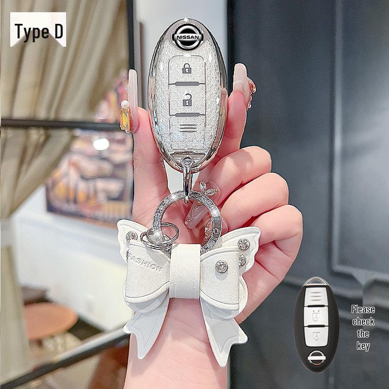 Nissan Sylphy, Teana, Qashqai, Kicks, X-Trail, Tiida, Bluebird Чехол и Пряжка для Ключа