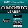 Daiwa Emeraldas Omoriglide Натуральный Размер Монофиламентная Леска, Матовая, 4, 30м, (Нейлон/Флюорокарбон и т. д.)
