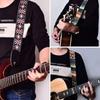Vintage Guitar Strap Adjustable Guitar Shoulder Belt Electric Guitar Belts  Guitar Accessories