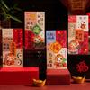 Traditional Bronzing Year of Horse Red Envelopes Money Envelope  Traditional Celebration